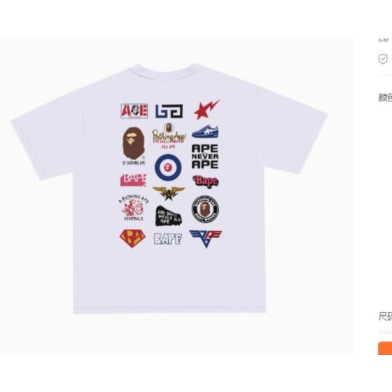 White BAPE Multi-Logo Print T-Shirt